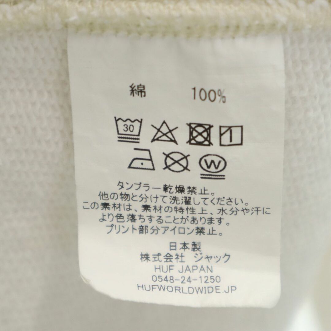 HUF - ハフ 日本製 プリント 7分袖 トレーナー M ホワイト HUF HUF - ハフ 日本製 プリント 7分袖 トレーナー M ホワイト HUF