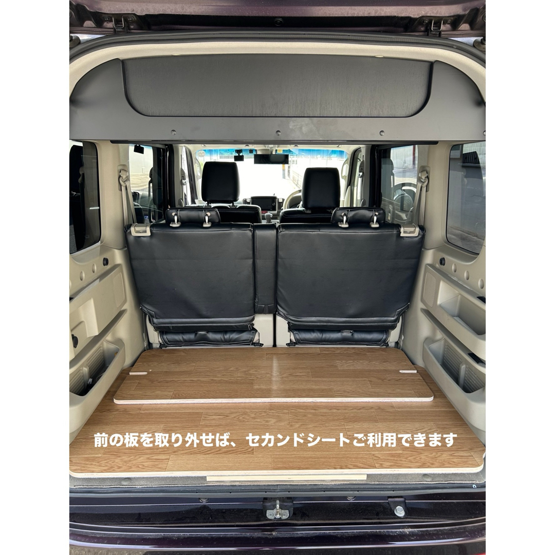 スズキ エブリィワゴン DA-17W フロアパネル 車中泊 軽バン 送料 スズキ エブリィワゴン DA-17W フロアパネル 車中泊 軽バン 送料