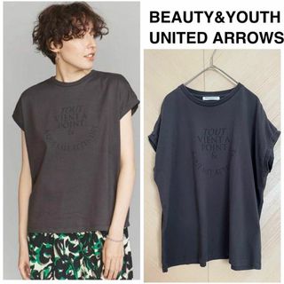 BEAUTY&YOUTH UNITED ARROWS - BEAUTY&YOUTH コットン ロゴプリント フレンチスリーブ Tシャツ美品