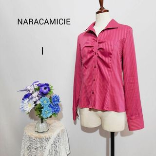 ナラカミーチェ(NARACAMICIE)のナラカミーチェ　極上美品　長袖ブラウス　ストレッチ　Мサイズ　ストライプ柄(シャツ/ブラウス(長袖/七分))