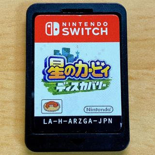 Nintendo Switch - 星のカービィ　ディスカバリー　ソフトのみ