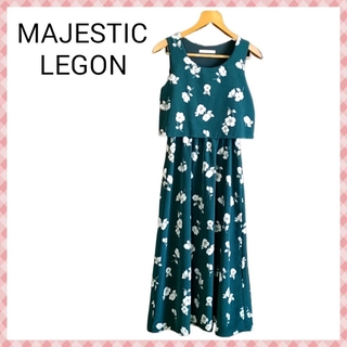 マジェスティックレゴン(MAJESTIC LEGON)のマジェスティックレゴン ロングワンピース 花柄 グリーン(ロングワンピース/マキシワンピース)
