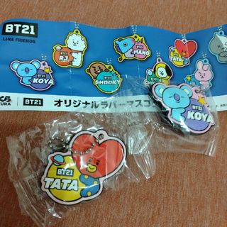 ビーティーイシビル(BT21)のBT21　オリジナルラバーマスコット(キャラクターグッズ)