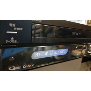 HDD・DVDビデオ一体型ハイビジョンレコーダー DV-ARV22(DVDレコーダー)