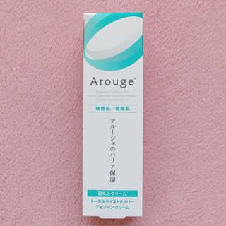 アルージェ(Arouge)のアルージェ トータルモイストセイバー アイゾーン クリーム(アイケア/アイクリーム)