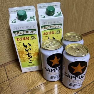 いいちこ&缶ビールセット(焼酎)