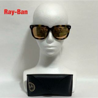 レイバン(Ray-Ban)のRay-Ban　レイバン　サングラス　ベッコウ柄　付属品付き　RB4262D(サングラス/メガネ)