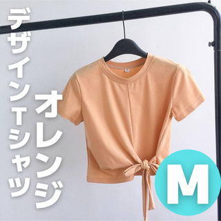 【新品】　レディース シンプル Tシャツ チビT オレンジ　無地(Tシャツ/カットソー(半袖/袖なし))