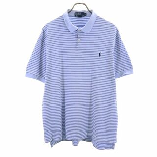 ポロバイラルフローレン ボーダー 半袖 ポロシャツ L ブルー系 Polo by Ralph Lauren メンズ(ポロシャツ)