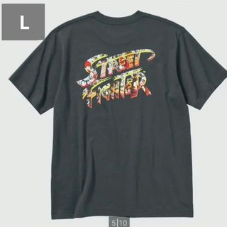 ユニクロ(UNIQLO)の【新品】ストリートファイター Tシャツ L サイズ ダーク グレー  ユニクロ(Tシャツ/カットソー(半袖/袖なし))