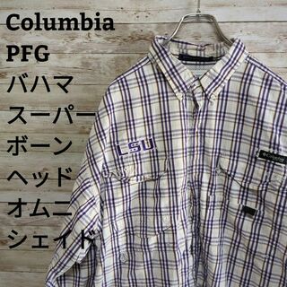 Columbia - 【543】ColumbiaコロンビアPFGバハマシャツ長袖スーパーボーンヘッド