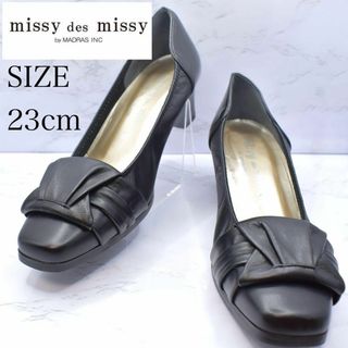 missy des missy madras マドラスパンプス　23cm 黒(ハイヒール/パンプス)