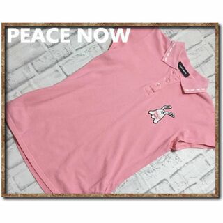 ピースナウ(PEACE NOW)のピースナウ　アップリケ付き半袖ポロシャツ　ピンク(ポロシャツ)