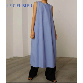 ルシェルブルー(LE CIEL BLEU)のLECIELBLEU ルシェルブルー　フレアワンピース　ブルー　サイズ36(ロングワンピース/マキシワンピース)