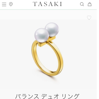 タサキ(TASAKI)のTASAKI　バランス デュオ リング(リング(指輪))
