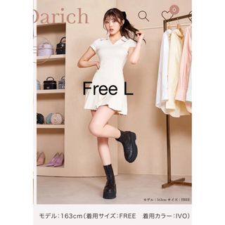 Darich - Darich プリーツリブミニワンピース　Free L