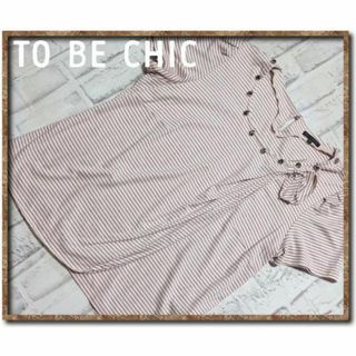 トゥービーシック(TO BE CHIC)のトゥービーシック　ボーダーカットソー　ピンク(カットソー(半袖/袖なし))