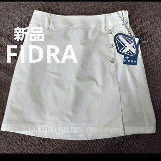 フィドラ(FIDRA)の新品 フィドラ FIDRA ゴルフスカート レディース ラップスカート(ウエア)