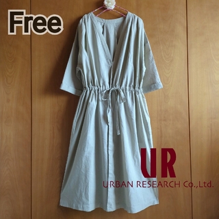 URBAN RESEARCH - 美品 (FREE) アーバンリサーチ ロングシャツ ロングカーディガン 羽織り