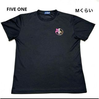 FIVE ONE 半袖Tシャツ　黒　Mくらい(Tシャツ(半袖/袖なし))