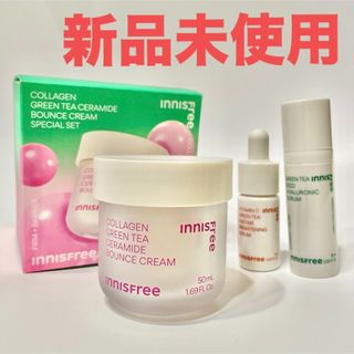 イニスフリー(Innisfree)のイニスフリー　コラーゲングリーンティーセラミドバウンスクリームセット(フェイスクリーム)