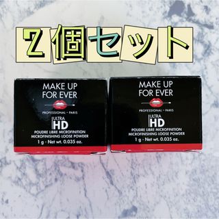 メイクアップフォーエバー(MAKE UP FOR EVER)のメイクアップフォーエバー　ウルトラHD ルースパウダー(フェイスパウダー)