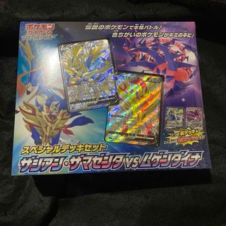 ポケモンカード　ポケモンカードゲーム ソード＆シールド スペシャルデッキセット(Box/デッキ/パック)