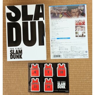映画『THE FIRST SLAM DUNK』ブルーレイ 初回生産限定盤