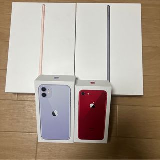 アップル(Apple)のiPad iPhone 空箱(その他)