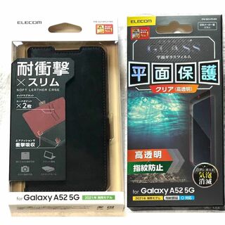 エレコム(ELECOM)の2個 Galaxy A52 5G ソフトレザー磁石付手帳型BK465+875(Androidケース)