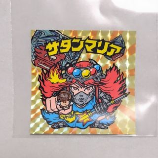 bikkuriman（LOTTE） - 非売品　ビックリマンシール　滋賀県限定　サタンマリア