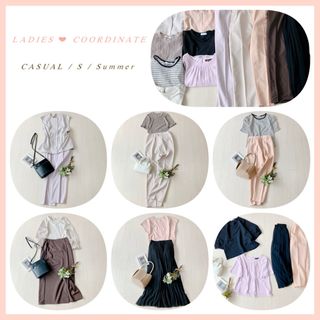 M37 儚げカラー＊キレカジコーデ＊Sサイズ 夏服＊レディース服 まとめ売り(セット/コーデ)