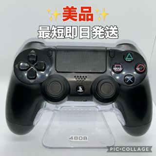 「美品」ps4コントローラー　デュアルショック4 分解整備済み　k659(その他)