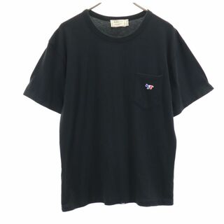 メゾンキツネ(MAISON KITSUNE')のメゾンキツネ 半袖 Tシャツ M ブラック MAISON KITSUNE メンズ(Tシャツ/カットソー(半袖/袖なし))