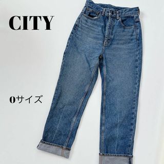 シティ(CITY)の日本製　CITY  ストレートデニム　青耳　0サイズ(デニム/ジーンズ)