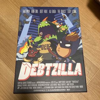 DEBTZILLA (デットジラ) 日本語訳付　ボードゲーム(その他)