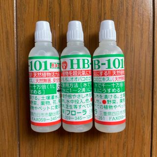 HB101  6ml