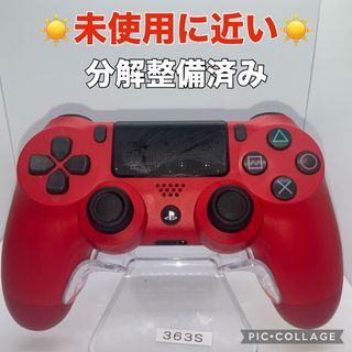 「未使用に近い」ps4コントローラー　デュアルショック4 分解整備済み　k660(その他)