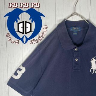 ポロラルフローレン(POLO RALPH LAUREN)の[古着]ラルフローレン　半袖　ポロシャツ　ビッグポニー　刺繍デザイン　ネイビー(ポロシャツ)