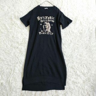 ヒステリックグラマー(HYSTERIC GLAMOUR)のヒステリックグラマー ロングワンピース ワッフル ヒスガール ブラック 洗える(ロングワンピース/マキシワンピース)