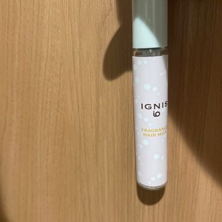 イグニス(IGNIS)のイグニス イオ フレグランス ヘアミスト(ヘアウォーター/ヘアミスト)