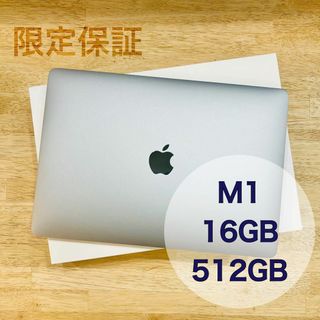 アップル(Apple)の【保証あり】M1 MacBook Air 16GB 512GB CTOモデル(ノートPC)