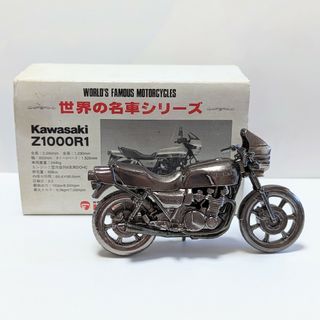 レッドバロン 世界の名車シリーズ　Kawasaki Z1000R1(ノベルティグッズ)