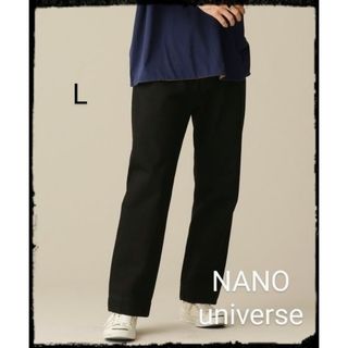 ナノユニバース(nano・universe)のNANO universe【美品】LB.03/ハチマルデニム シューカット5P(デニム/ジーンズ)