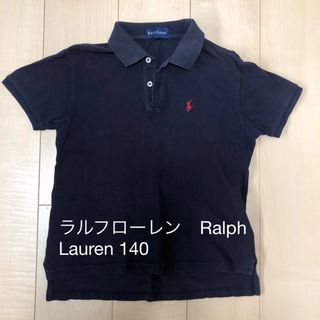 POLO RALPH LAUREN - ラルフローレン　Ralph  Lauren ポロシャツ　紺　キッズ　140