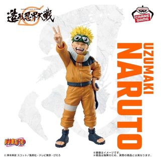 NARUTO ナルト 造形忍界大戦 うずまきナルト フィギュア(アニメ/ゲーム)