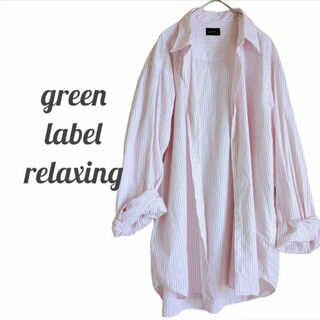 UNITED ARROWS green label relaxing - グリーンレーベルリラクシング メンズ シャツ ストライプ  ピンク 綿  L