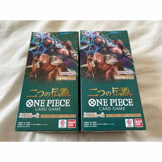 ワンピース(ONE PIECE)のワンピースカード 二つの伝説 2BOX(Box/デッキ/パック)