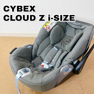 サイベックス(cybex)のcybex サイベックス cloudZ i-size チャイルドシート(自動車用チャイルドシート本体)