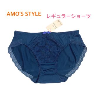 アモスタイル(AMO'S STYLE)のトリンプAMO'S STYLE シグネチャー フローラ レギュラーショーツM(ショーツ)